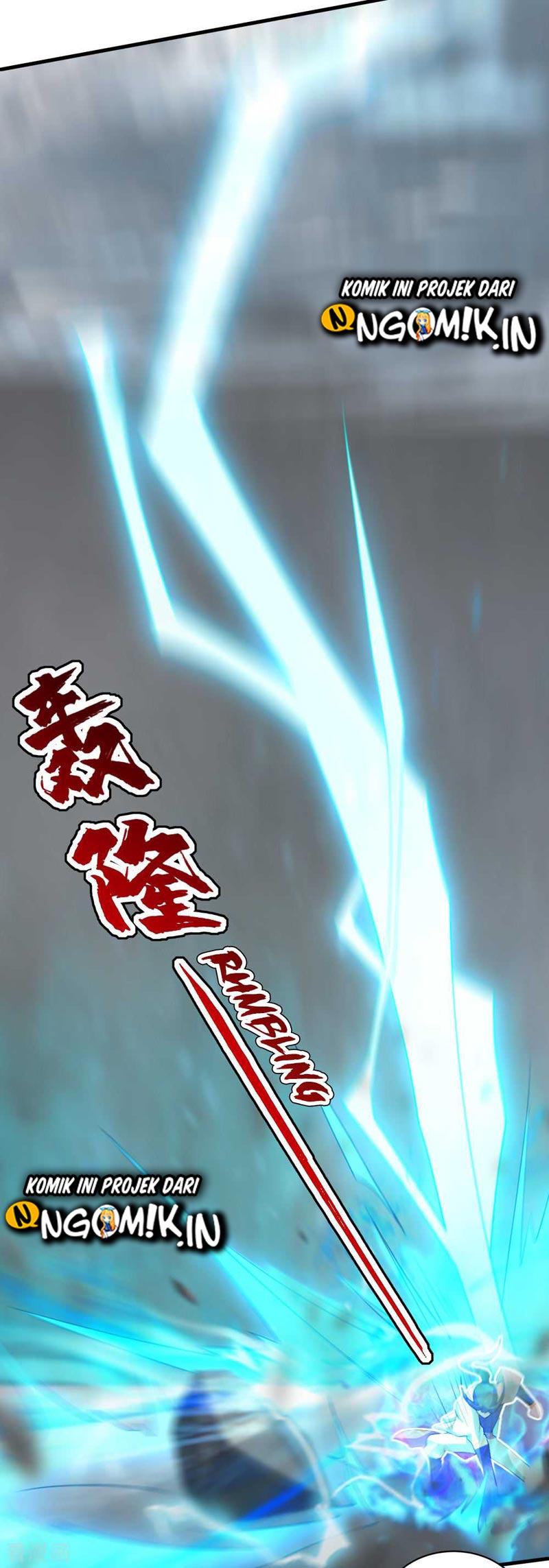 Matchless Emperor Chapter 31 Gambar 18